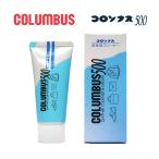 コロンブス コロンブス500 CB ツヤ革専用クリーナー 無色 汚れ落とし ツヤ出し カビ防止