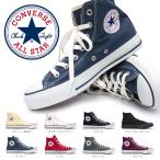 コンバース CONVERSE キ