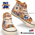 Yahoo! Yahoo!ショッピング(ヤフー ショッピング)コンバース チャイルドオールスター N スペース・ジャム ＰＴ Z HI キッズスニーカー 子供靴 ファスナー式 ハイカット