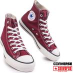コンバース オールスターJ ハイカット 日本製 メンズ レディース スニーカー カジュアル MADE IN JAPAN 25秋冬新作