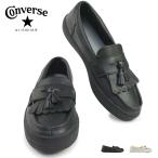  Converse мужской спортивные туфли все Star kp Loafer туфли без застежки 2WAY