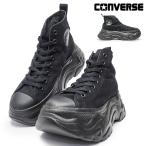コンバース オールスター スニーカー メンズ オールスター シティハイク ＨＩ 厚底 レディース ハイカット ダットスニーカー 25秋冬新作