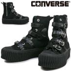 コンバース スニーカー オールスター リフテッド ST Z SHIN-HI ハイカット 厚底 レディース 25秋冬新作