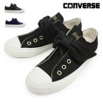 コンバース スリッポン リボン レディース オールスター リボンストラップ DM OX スニーカー ローカット 紐なし マジックテープ 26春夏新作