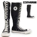 コンバース スニーカー オールスター Z XX-HI レディース ハイカット ロング サイドジップ 25秋冬新作