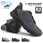 ダンロップ 靴 4E メンズ スニーカー DM2025 ダンロップリファインド 軽量 ハンズフリー 手を使わずに履ける 25秋冬新作