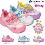 Yahoo! Yahoo!ショッピング(ヤフー ショッピング)ディズニー 靴 子供スニーカー ロイヤルペット ウィスカーヘイブン DN C1266 マジック式 2E 抗菌中敷き ディズニープリンセス ムーンスター