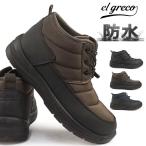  L Greco обувь водонепроницаемый мужской боты ER5308 широкий 4Ema гонг s производства защищающий от холода теплоизоляция снег страна легкий 25 осень-зима новый продукт . покупка 