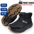  First down боты водонепроницаемый мужской FDM00351 черный защищающий от холода . скользить 25 осень-зима новый продукт 