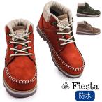 防水 レディースブーツ フィエスタ FE-777 ウォータープルーフ モカシン風 撥水 カジュアルブーツ 雨 雪 通勤 通学 25秋冬新作