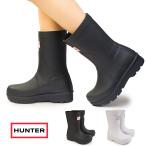 ショッピングハンター ハンター 防水 UFS7000RMA レディース メンズ ユニセックス オリジナル 2.0 ショート ブーツ 長靴 ラバーブーツ オールシーズン