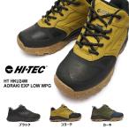ハイテック メンズ ウィンターブーツ スニーカー HKU24W アオラギ EXP ロー WPG アウトドア 寒冷地 防滑 防水