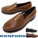  талон Ford обувь Loafer мужской KP13 туфли без застежки бизнес обувь натуральная кожа 