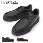  Lacoste мужской спортивные туфли k Ray low 226 1 SMA 52SMA0085 мокасины обувь 26 осень-зима новый продукт 