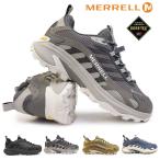 ショッピングメレル メレル 防水 メンズ アウトドアシューズ モアブ スピード 2 ゴアテックス トレイルランニング ハイキング 透湿