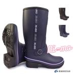  moon Star колено moNM WJ022R девушки Raver ботинки защищающий от холода дождь снег снег дорога . скользить Kids Junior для снег страна девочка 