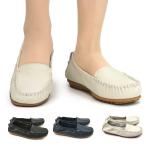  женский Loafer мокасины кожа плоская обувь low каблук YK000 один владелец rugoru