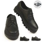 palatium мужской low cut обувь 78726palato LOOPER OX LTH WP+