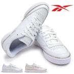 リーボック スニーカー レディース 