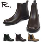 ショッピングドット R.（アールドット） byリーガル レディース ショートブーツ S15C サイドゴアブーツ レザー 本革 防滑 25秋冬新作