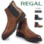 ショッピングリーガル リーガル 靴 メンズ 29CL DJWA サイドゴアブーツ 雪道対応ソール 2E コロバンショ 日本製 25秋冬新作