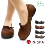 リゲッタ ツヴォル レディース パンプス TB105 リボン フラットシューズ 日本製