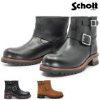 ショット エンジニア ブーツ メンズ レディース S28002 バイカー 本革 ショート丈 ライダース バックルブーツ アメカジ 26春夏新作