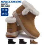 ショッピングスケッチャーズ スケッチャーズ レディース スリップインズ ブーツ 防水 144740 オンザゴー ステラ ダフネ 手を使わずに履ける ハンズフリー 防寒 防滑 25秋冬新作