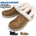 スケッチャーズ レディース スリップインズ 168114 コージー エスケープ ハンズフリー スリッポン ボア ファー 25秋冬新作
