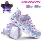 スケッチャーズ 光る靴 キッズ スニーカー 312051L Sライツ ケイリー2 スパークルフラワーズ 子供靴 スイッチ付 ガールズ