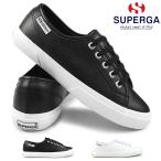 スペルガ スニーカー レディース メンズ 3750 1138LW 軽量 ヴィーガン素材