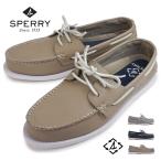 s Perry верх носорог da- мужской подлинный оригинал 2 I si- cycle do deck shoes натуральная кожа 