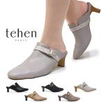 テーン レディース TN5510 ミュール 美脚 ベルト 普段履き スクエアトゥ