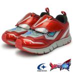 ショッピングウルトラマン ウルトラマン オメガ ムーンスター キッズ スニーカー UT157 キッズシューズ マジックテープ 抗菌防臭 子供靴