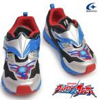  Ultraman Blazer спортивные туфли UTM153 Magic обувь антибактериальный дезодорация ребенок обувь moon Star мужчина 