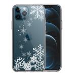 iPhone12pro iPhone12  アイフォン ハイブリッド クリアケース 雪の結晶 スノーフレーク