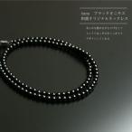 オニキスネックレス4mmメンズシンプル天然石黒
