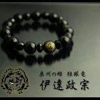 Yahoo! Yahoo!ショッピング(ヤフー ショッピング)戦国ブレスレット　伊達政宗 独眼竜 オニキス 家紋 パワーストーン ブレスレット メンズ
