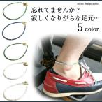 micro stone design anklet микро Stone дизайн ножной браслет мужской аксессуары натуральный камень лето 