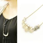 コットンパールスワロフスキーロングネックレスロングネックレス