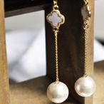 クローバー コットンパール チェーン ピアス  コットンパール ピアス