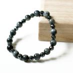 イーグルアイ64面カットヘマタイトメンズブレスレット天然石パワーストーン