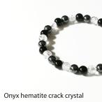 オニキスヘマタイトクラック水晶ブレスレット6mm天然石アクセサリーメンズレ...