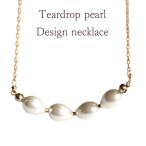 Yahoo! Yahoo!ショッピング(ヤフー ショッピング)パール　ネックレス ティアドロップパール 4粒 レディース シンプル 人気