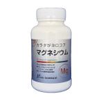  Magne sium(60 Capsule ) новый наука kalada.yo Logo b дополнение 