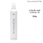 ヘアスタイリング