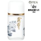 オッペン化粧品 妙（たえ）基礎化粧品　薬用乳液　薬用露芽（ろが） 80ml 薬用「妙」シリーズ