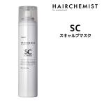 エマルションスプレー タマリス HAIRCHEMIST ヘアケミスト SC スキャルプマスク 200g