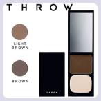 白髪隠しパウダーコンシーラー THROW