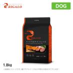 リガロ ハイプロテイン ターキー 1.8kg RIGALO グレインフリー 穀物不使用 プレミアムフード